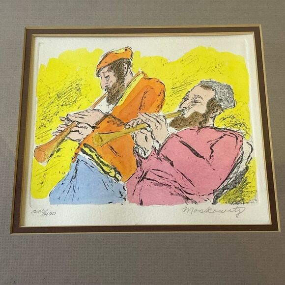 Ira Moskowitz signed #d 220/400 framed lithograph art jewish - Picture 2 of 7